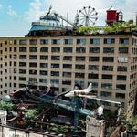 City Museum
