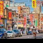 Chinatown