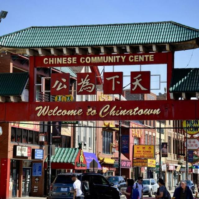 Chinatown Date Night