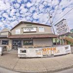 Wally's Pub