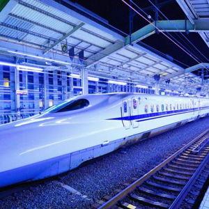 Tickets on Japan's bullet train
