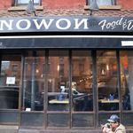 Nowon East Village