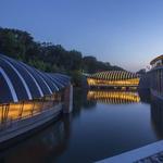 Crystal Bridges Museum of American Art