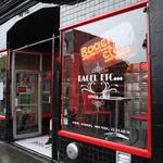 Bagels Etc.