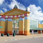 Children's Museum Houston