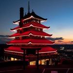 Reading Pagoda