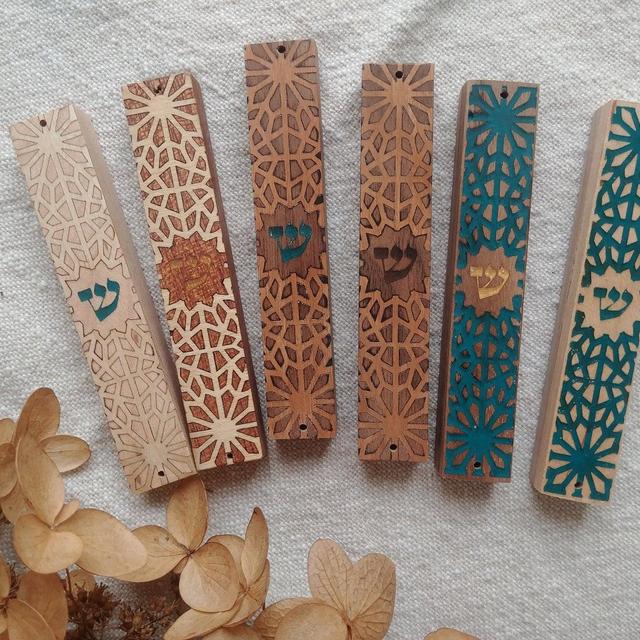 Toledo Mezuzah Case