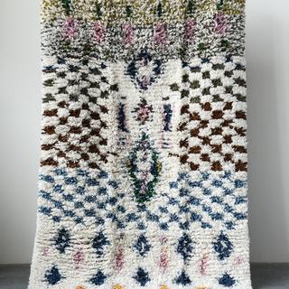 Terrain Wool Rug