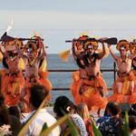 VOYAGERS OF THE PACIFIC ⸺ LUAU
