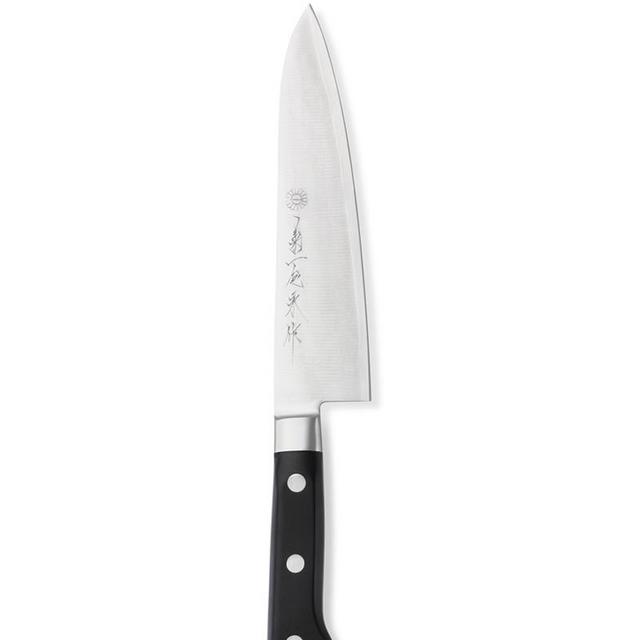 Kikuichi Gyuto Gold Chef's Knife, 7"