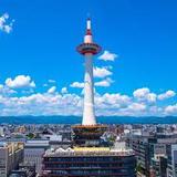 Nidec Kyoto Tower