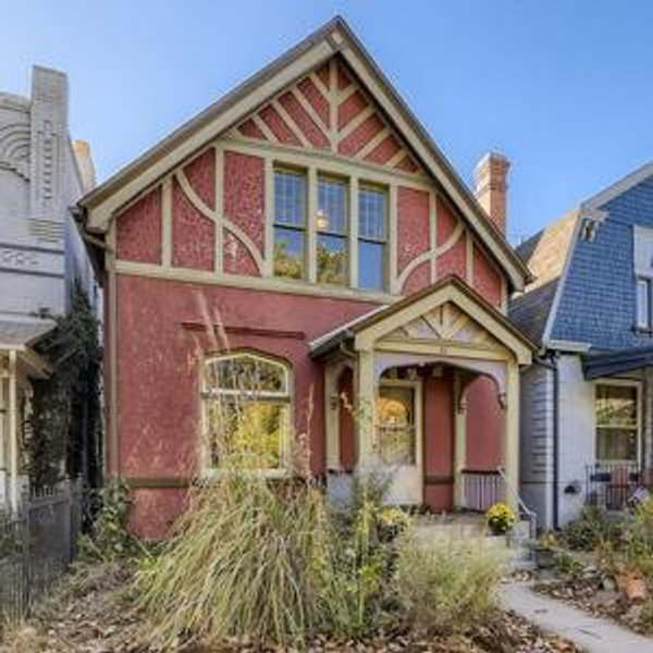 House Fund