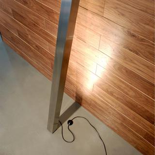 Lightstick