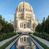 Bahá'í House of Worship