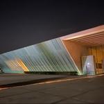 University Museum of Contemporary Art