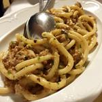 Ristorante La Fattoria