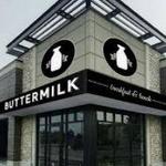 Buttermilk (local/available for delivery)