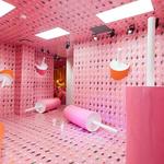 MUSEUM OF ICE CREAM