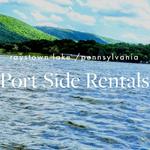 Port Side Rentals LLC