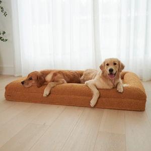Teddy Dog Bed - Barney