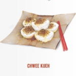 Tiong Bahru Market