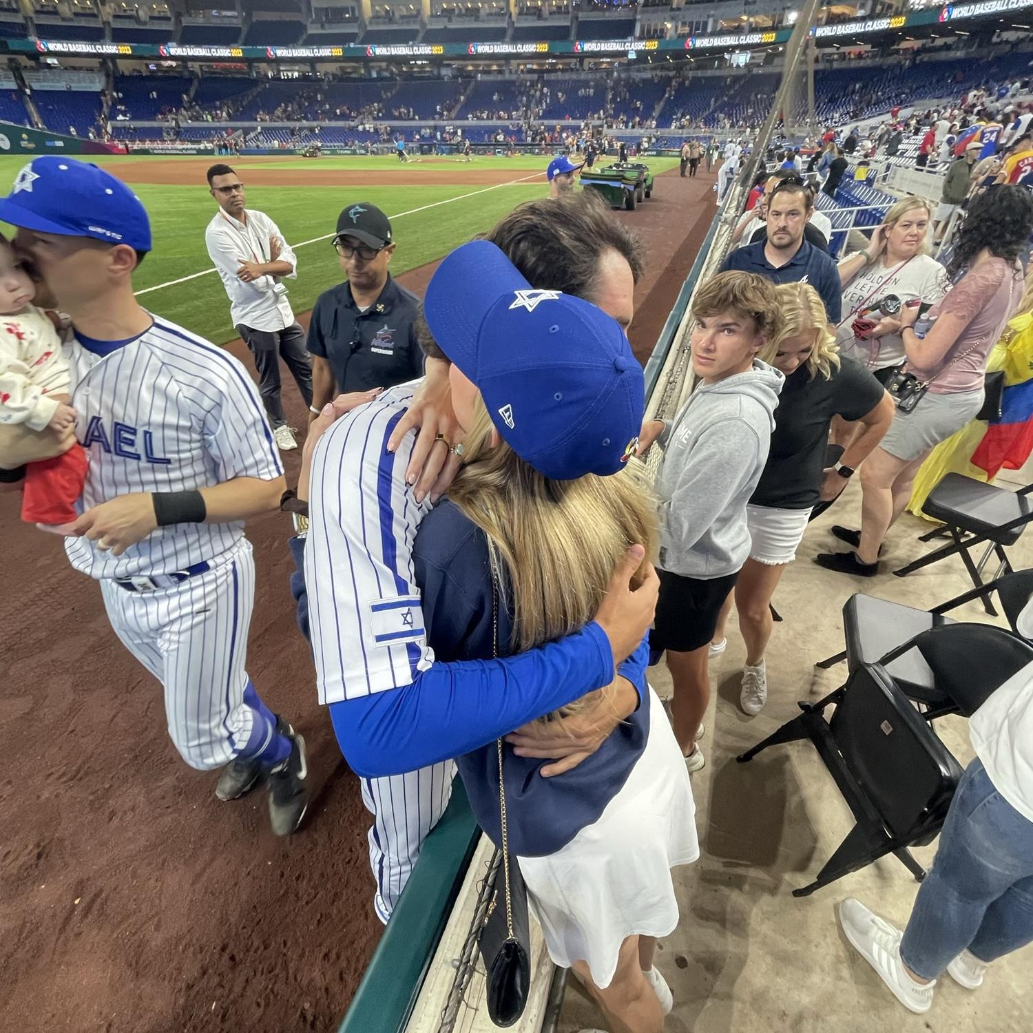 World Baseball Classic 2023