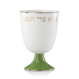 Oak Street Kiddish Cup