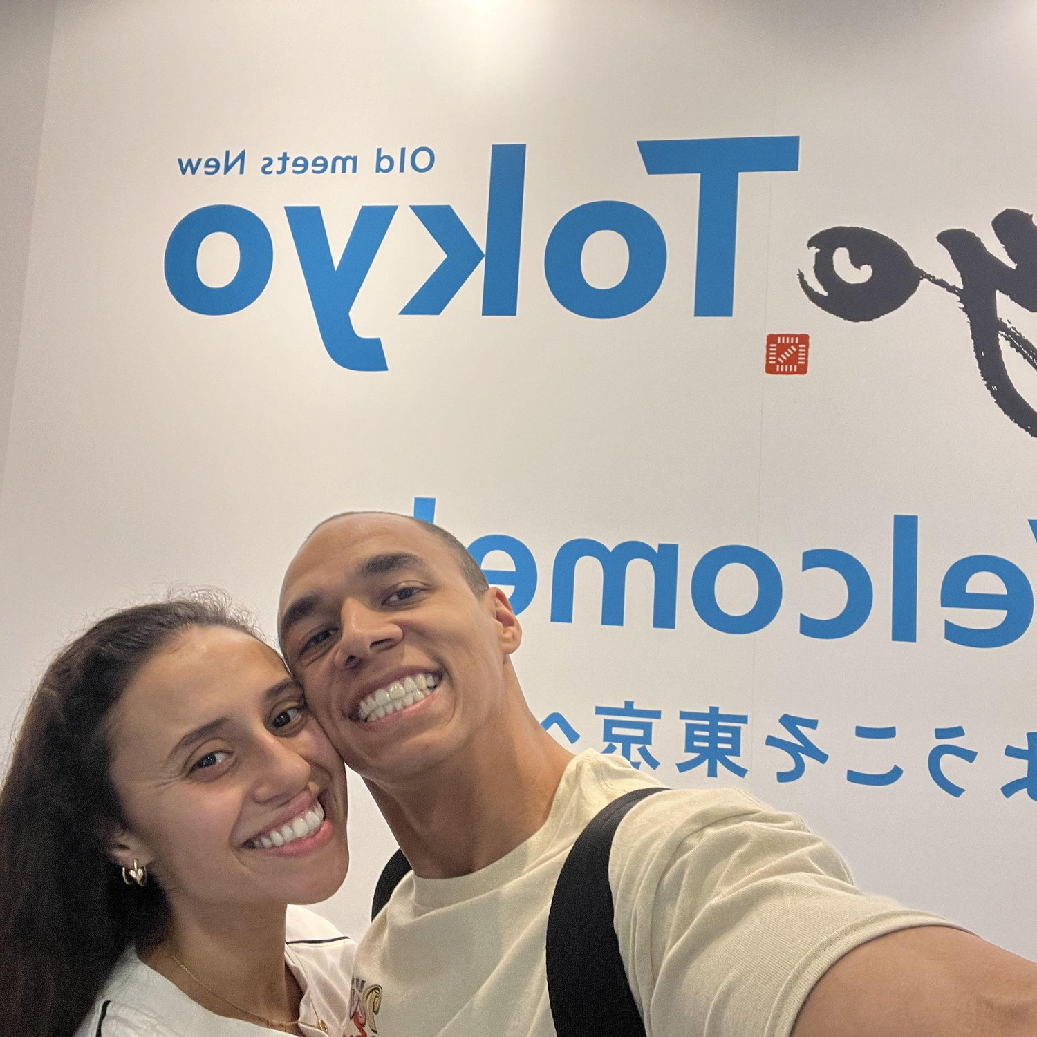 TOKYO!!!!