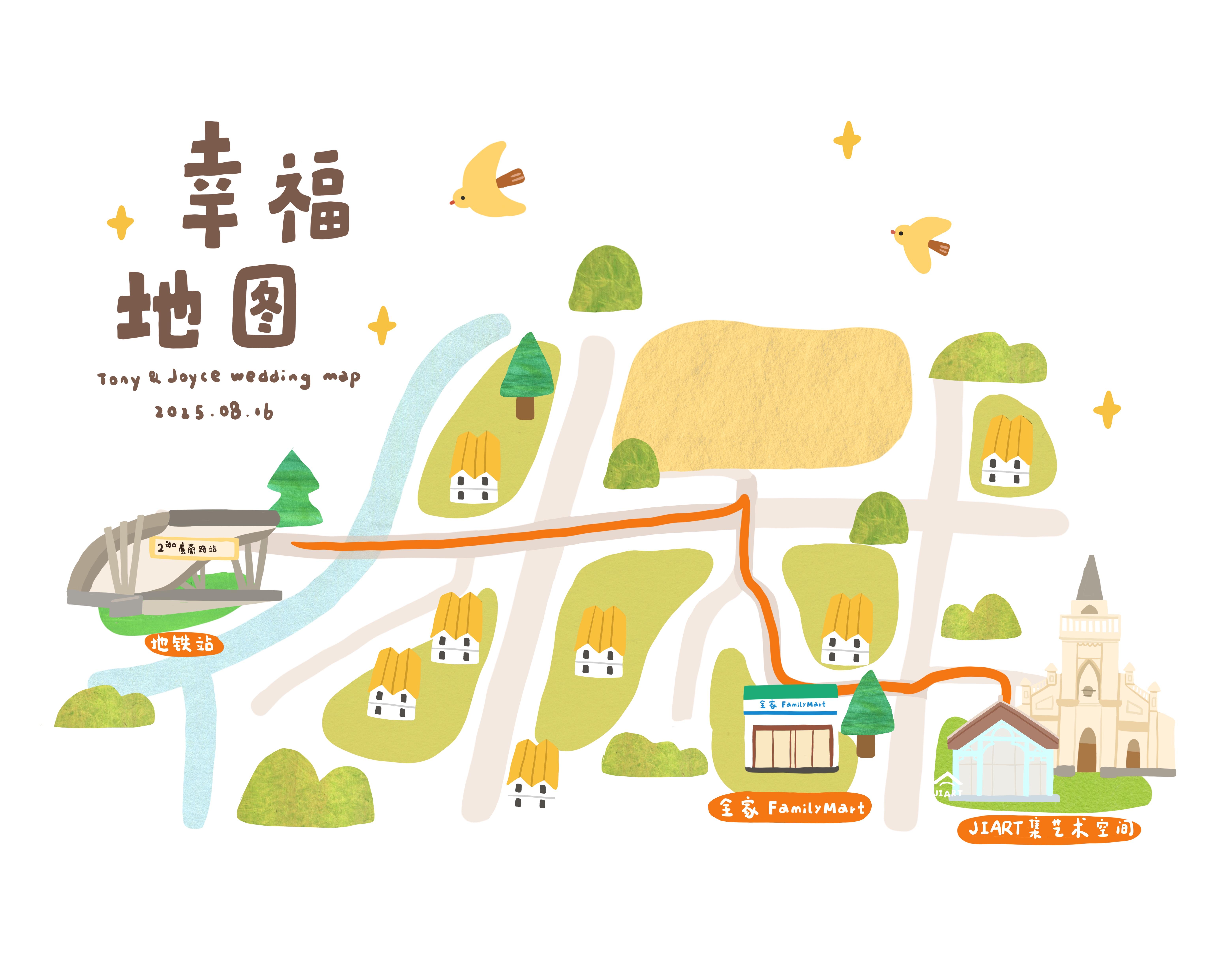 The Wedding Website of Joyce Ho and Tony Zheng
