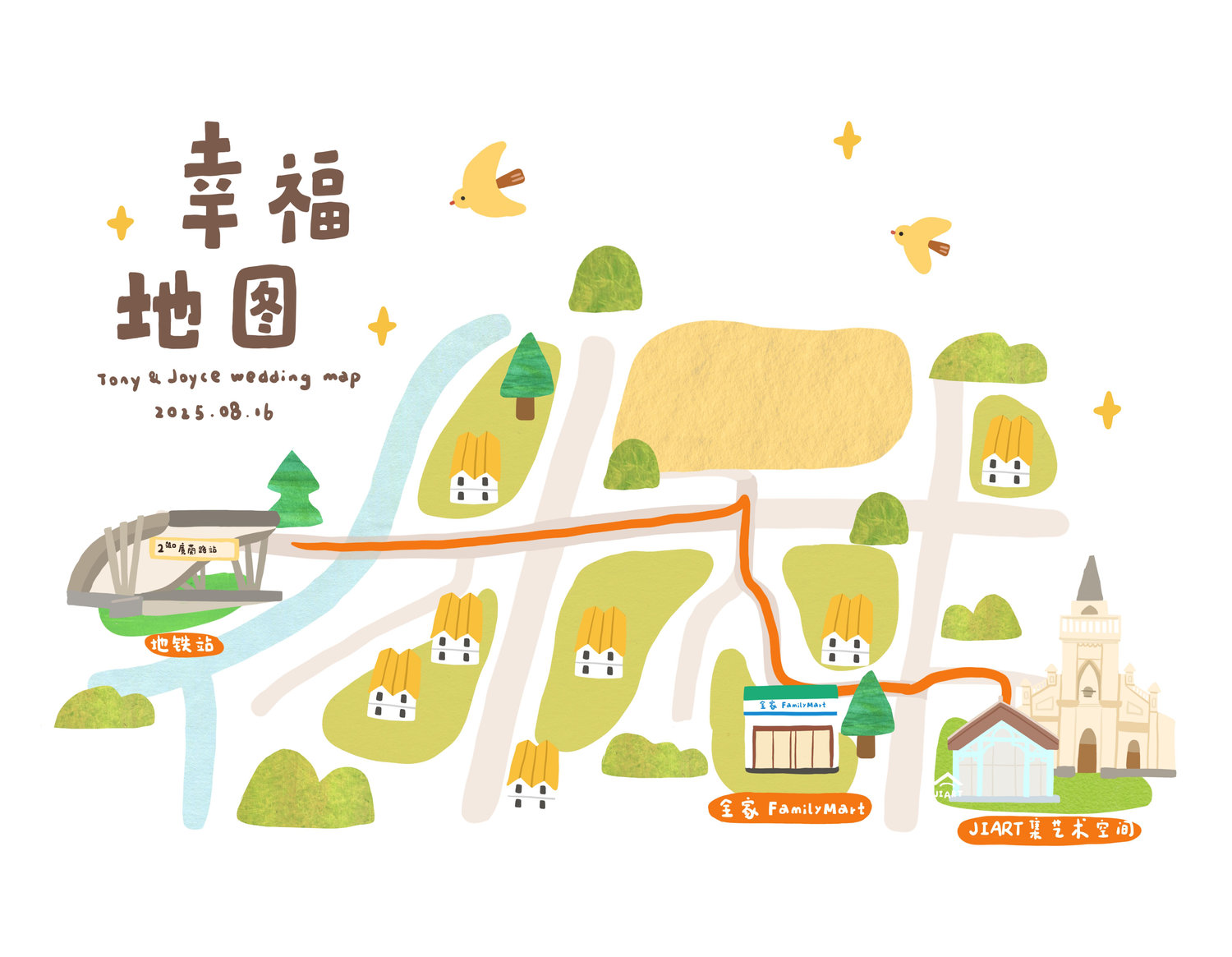 The Wedding Website of Joyce Ho and Tony Zheng