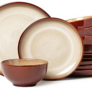 Pokini Stoneware Dinnerware Set Service for 4, Brown Yellow
