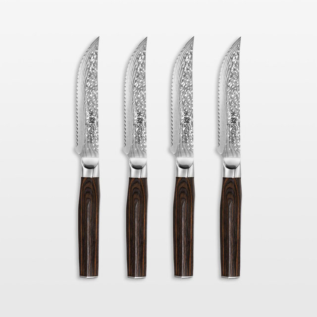 Cuisine::pro® Damashiro EMPEROR® 4-Piece Steak Knives