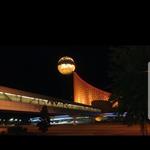 Golden Moon Hotel & Casino: The Whiskey Bean