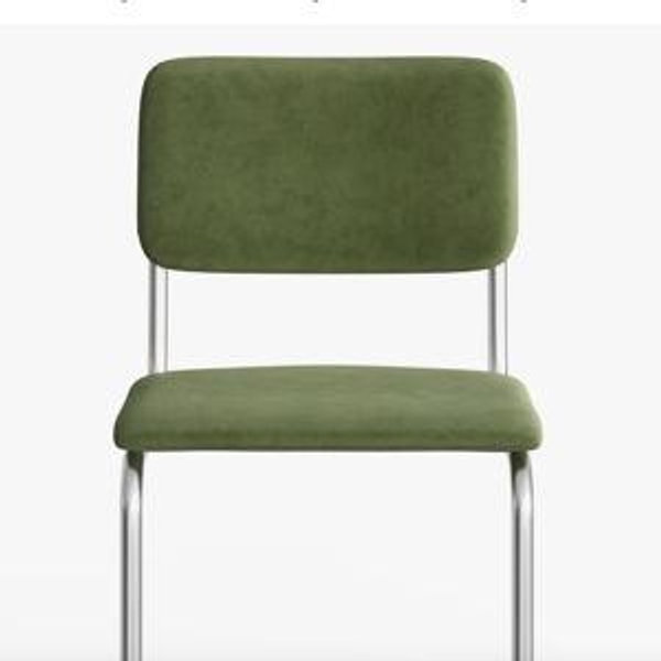 Reupholster Our Dining Chairs