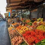 Shuk Hacarmel
