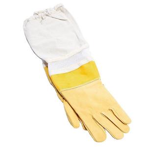Ventilated Gloves