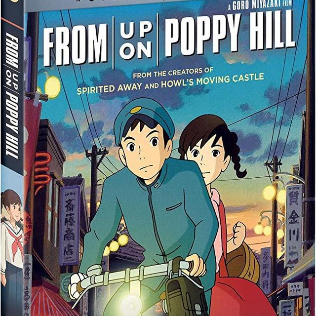 From Up on Poppy Hill [Blu-ray]