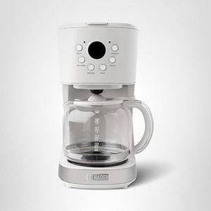 HADEN Coffee Machine, 12 Cup - Ivory