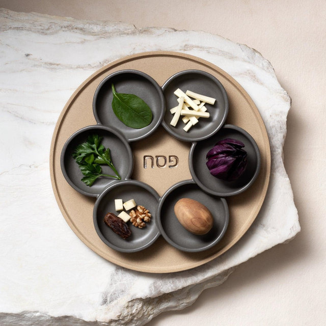Via Maris Seder Plate