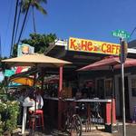 Kihei Caffe