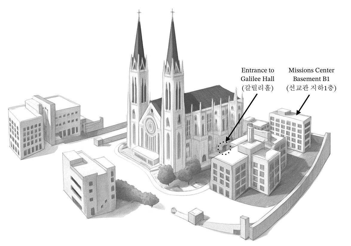 The Wedding Website of Chris Lee and Sarah Kim