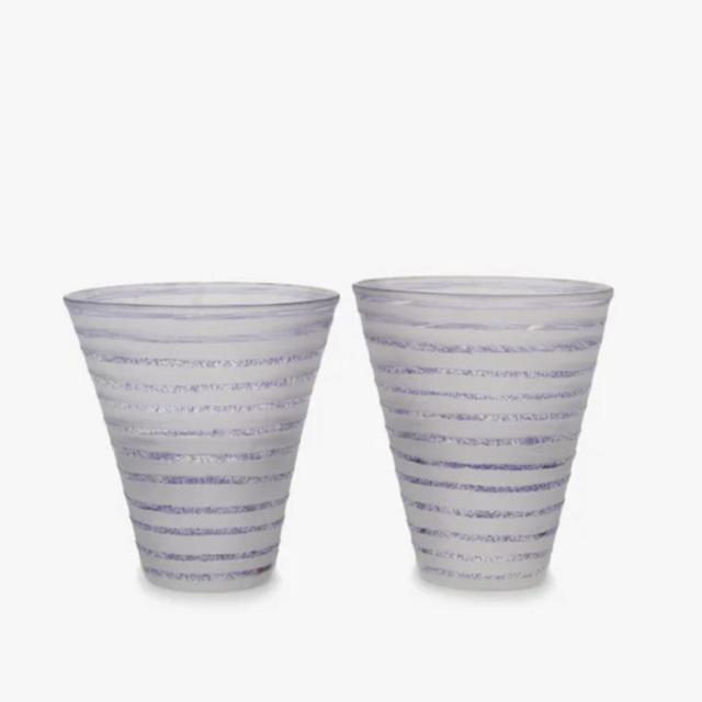 Horizon Lines Tumbler, Set of 2