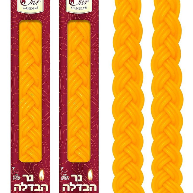 OHR CANDLES Braided Beeswax Havdalah Candle - Pure Bees Wax Shabbat Candle - Shabbat Judaica Gift - Flat Braid- 2-Pack