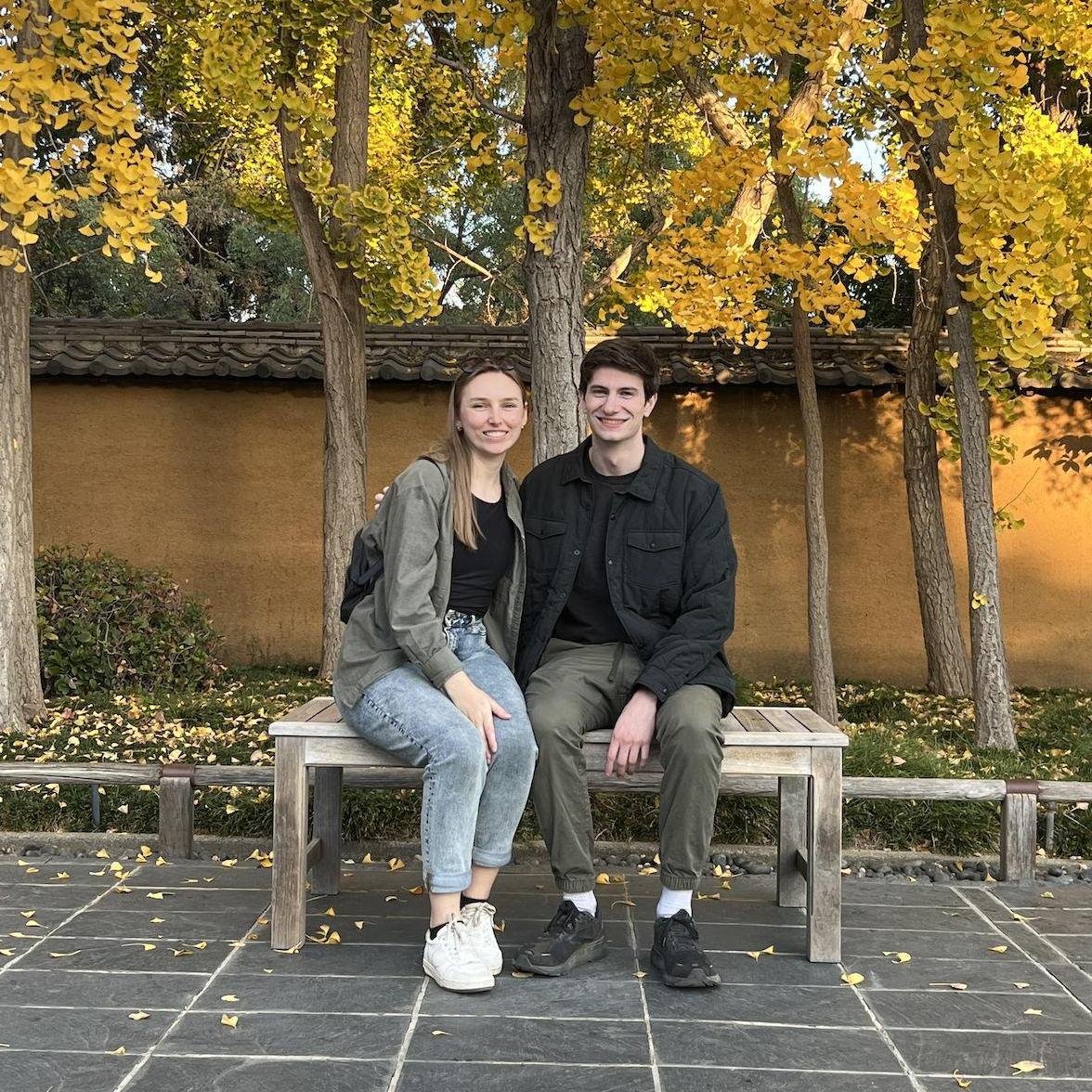 Huntington Gardens