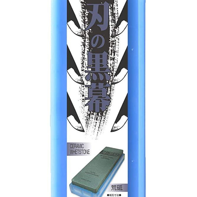 Whetstone Sharpening stone SHAPTON Ceramic KUROMAKU #320