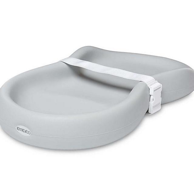 Keekaroo Peanut Changer