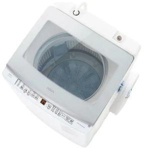New washing Mashine