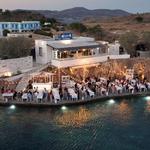 To Kyma Restaurant