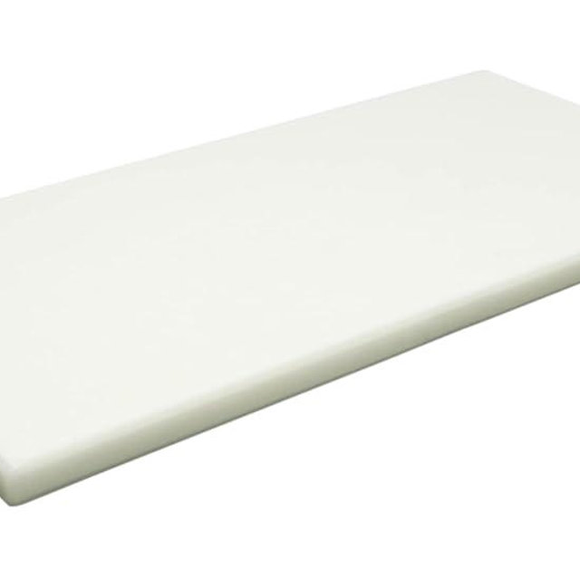 Karugaru Cutting Board SD 500 x 300 x 20 White