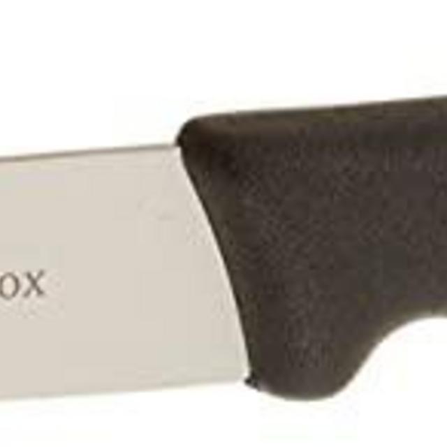 Victorinox Cutlery 4-Inch Utility Knife, Black Polypropylene Handle (47501)